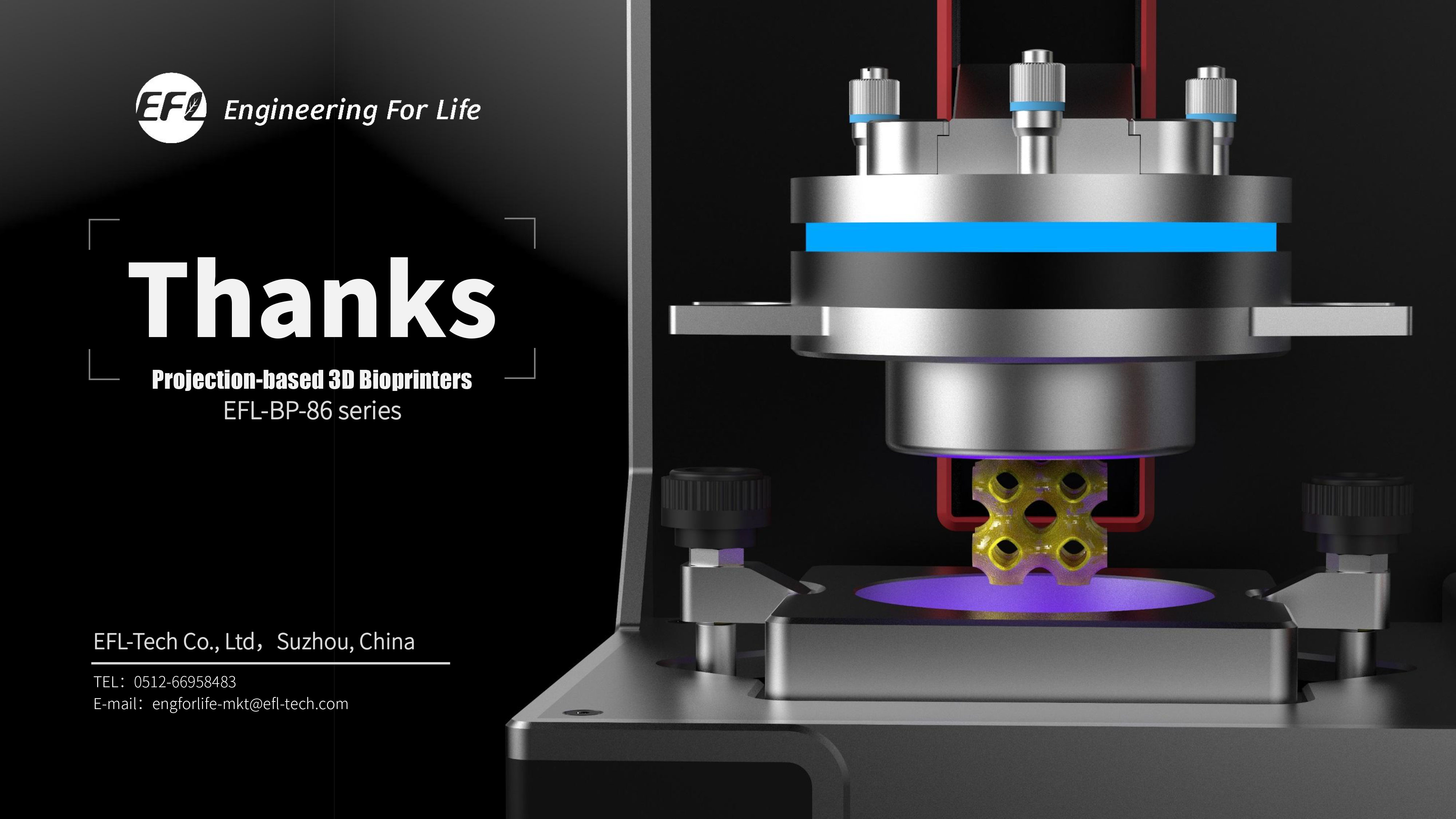 20230328_光固化生物3D打印机（英文版）-19.jpg
