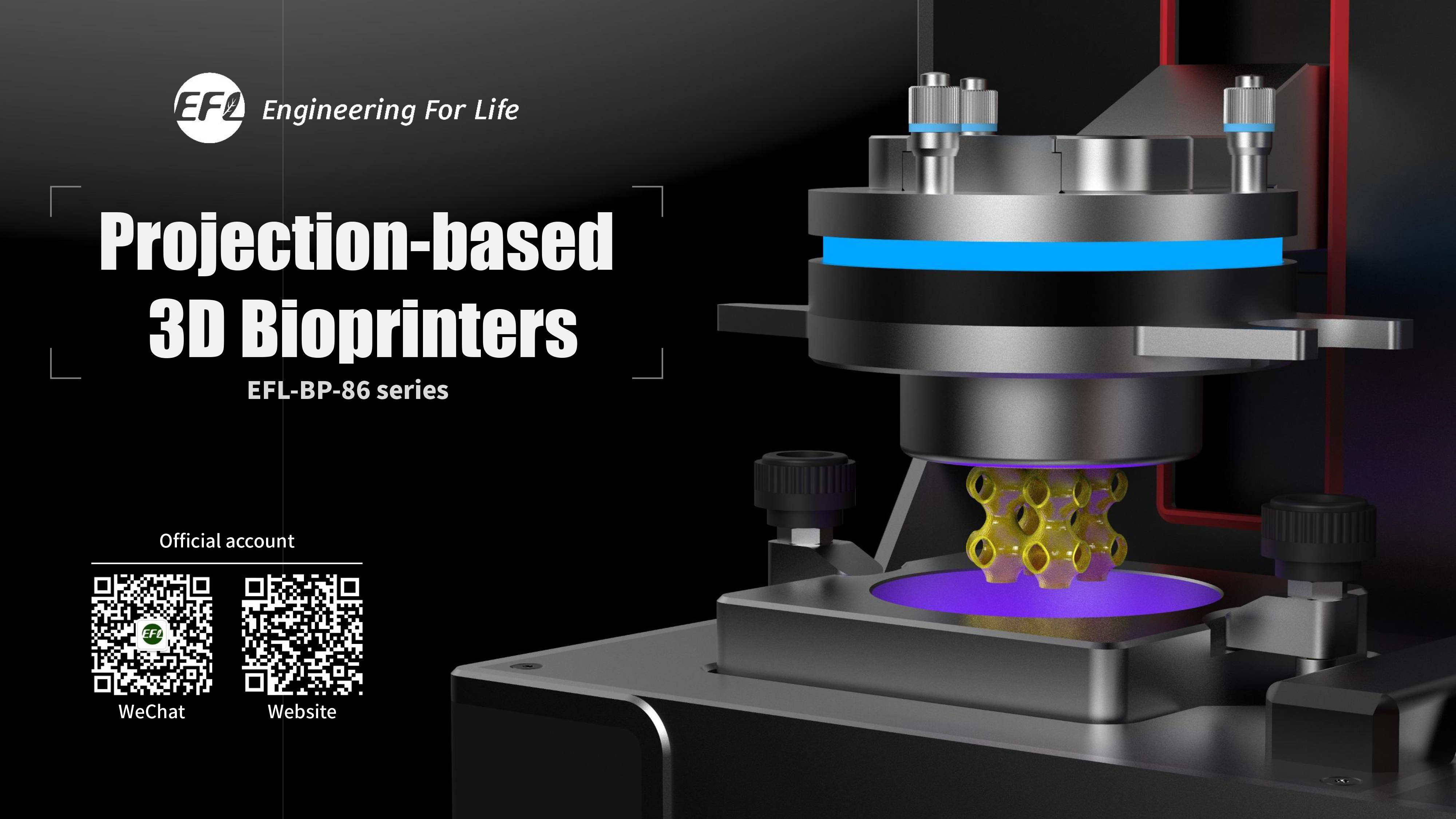 20230328_光固化生物3D打印机（英文版）-1.png