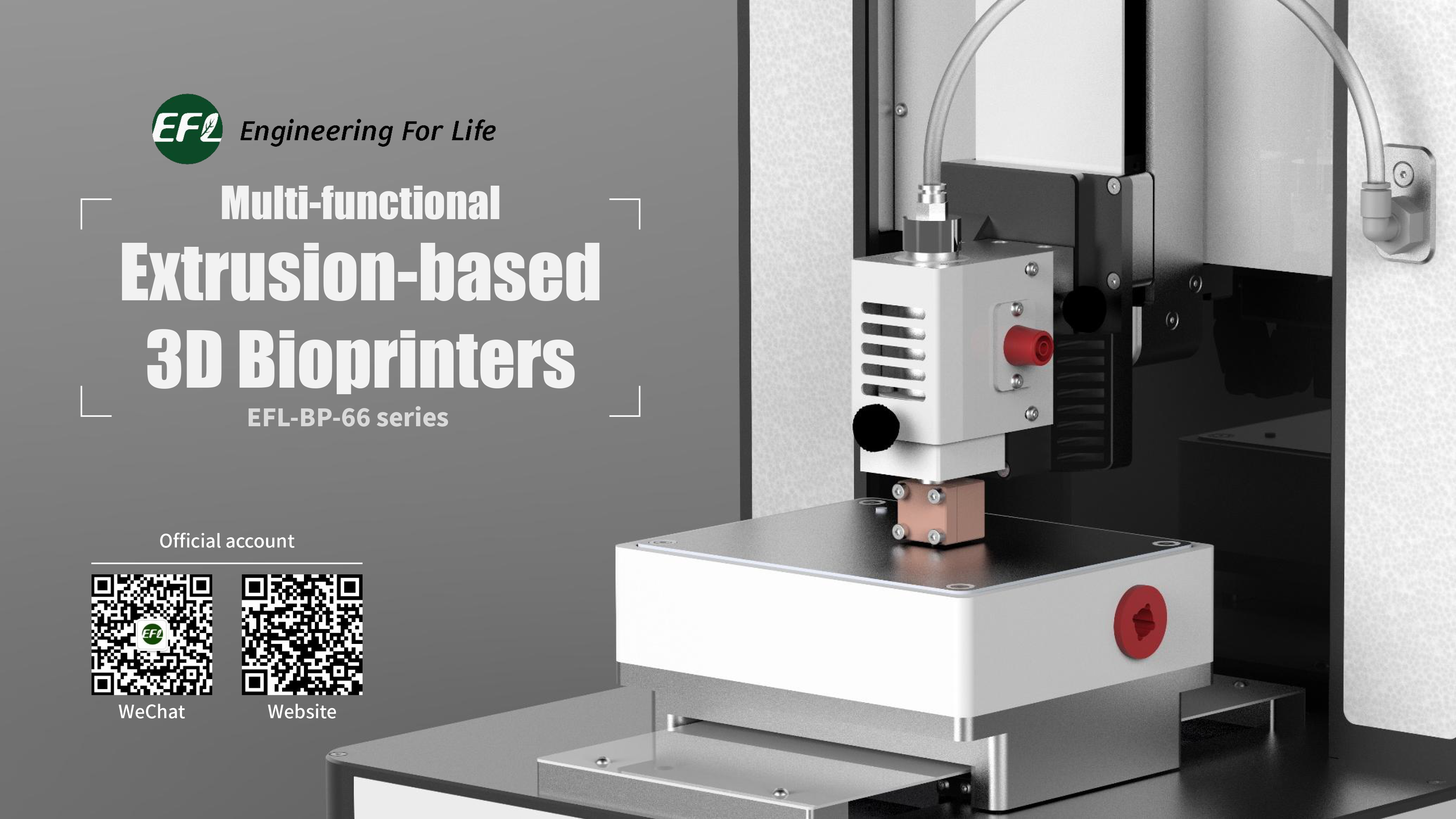 20230328_挤出式生物3D打印机（英文版）-1.png